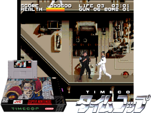 Timecop (E) Cover